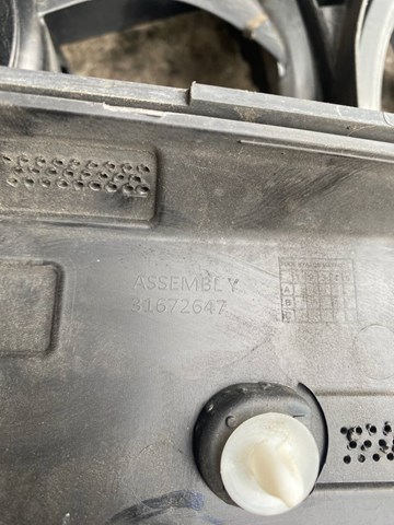 Накладка задніх лівих дверей, нижня 31672647 VOLVO