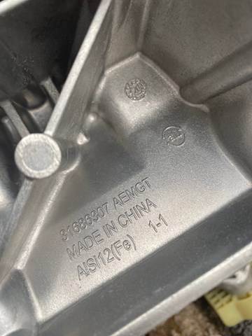 Кронштейн подушки (опори) двигуна, лівої 31686307 VOLVO