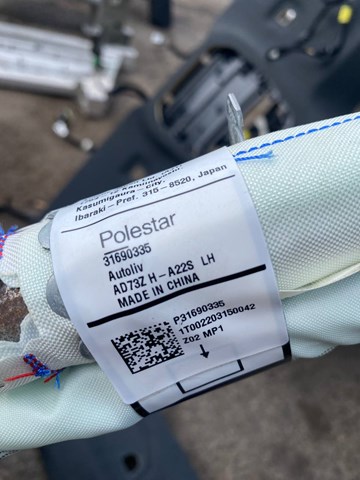 Подушка безпеки, бічна, ліва, AIRBAG 31690335 VOLVO