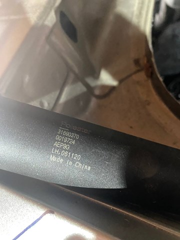 Амортизатор двері 3/5-ї задньої 31690370 VOLVO