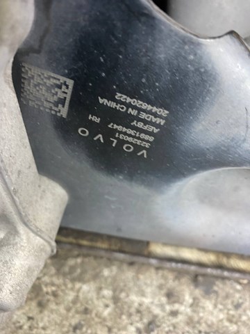 Важіль/тяга задньої підвіски подовжній нижній, лівий 32329030 VOLVO