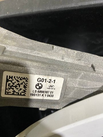 Колонка рульового управління 6896187 BMW