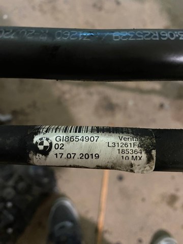 Трубка охолодження автоматичної коробки передач 8654907 BMW