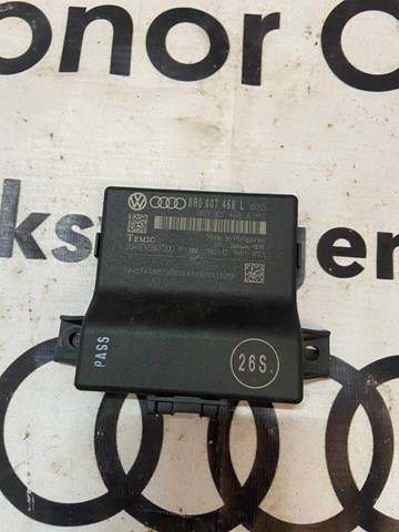 Прилади й апаратура діагностики 8R0907468L VAG