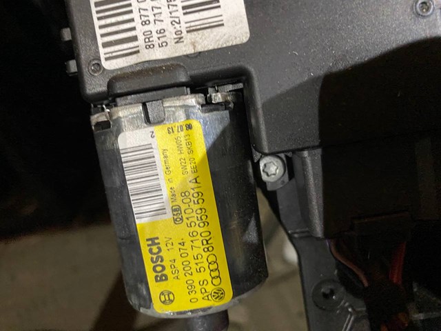 Двигун приводу люка 8R0959591A VAG