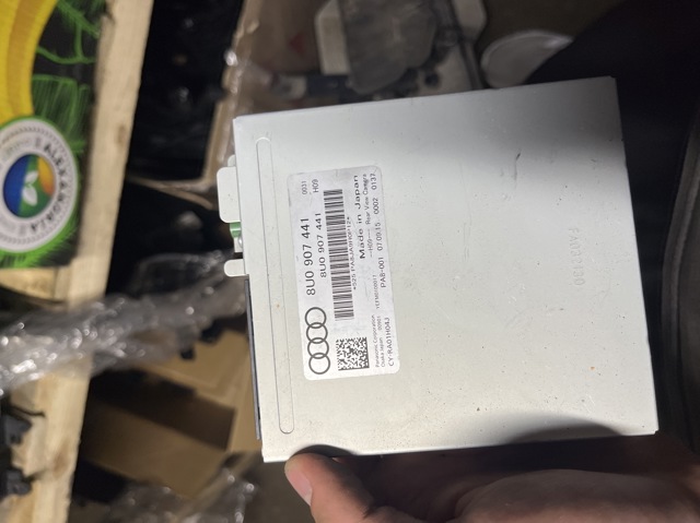 Модуль керування камерою 8U0907441 VAG