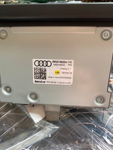 Дисплей бортового комп'ютера 8W2919620A VAG
