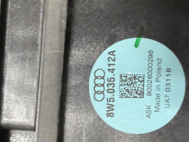 Динамік передній 8W5035412A VAG
