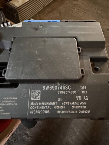 Модуль "Діагностичний інтерфейс" 8W6907468C VAG