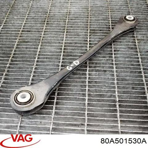Балансир задній правий 80A501530A VAG