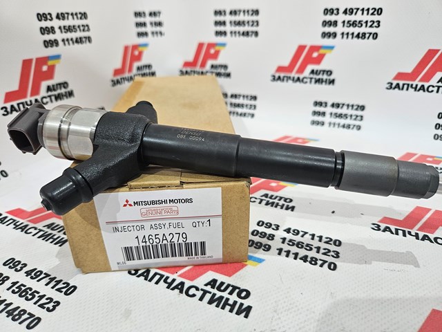 Форсунка паливна 1465A279 MITSUBISHI