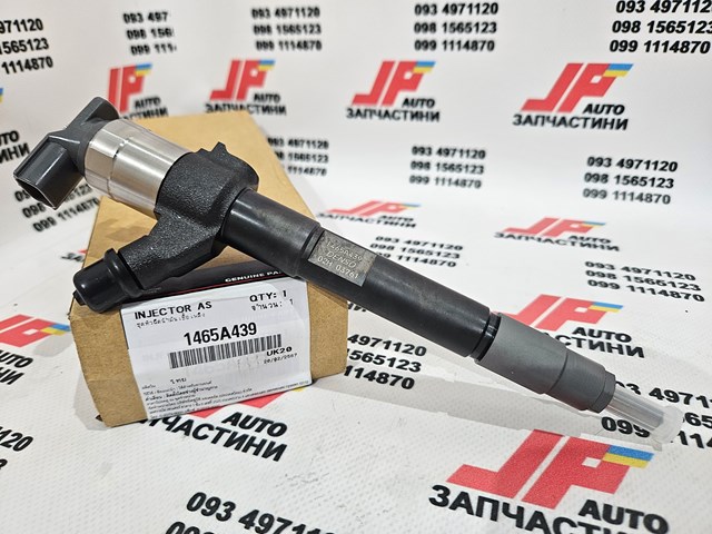 Форсунка паливна Mitsubishi L 200 5