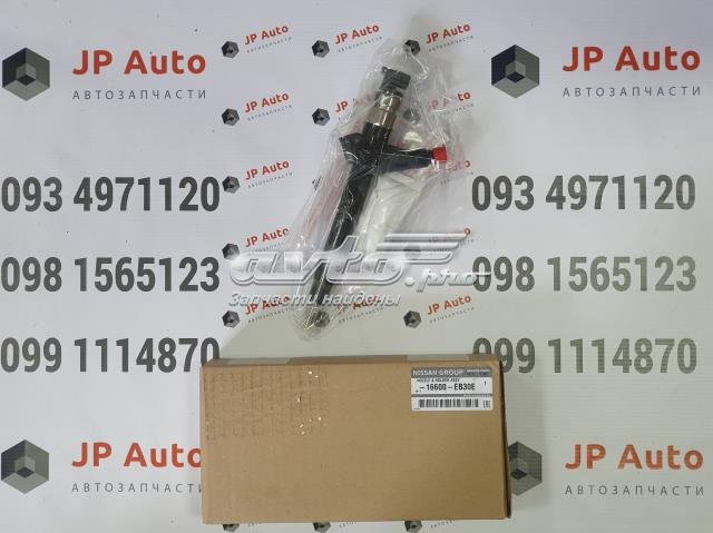 Форсунка дизельна в зборі, розпилювач + тримач 16600EB30E NISSAN