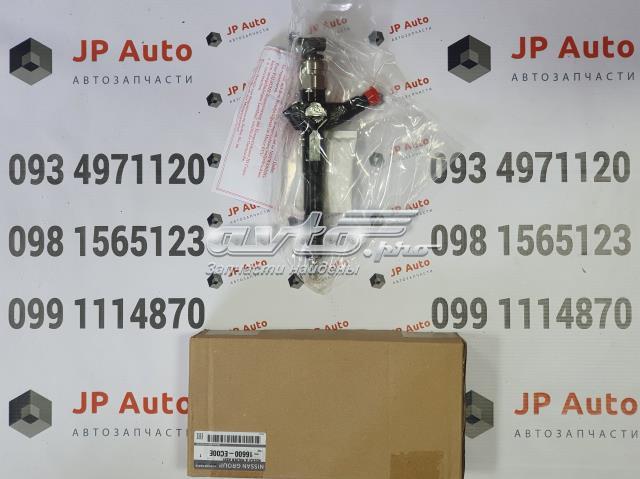 Форсунка дизельна в зборі, розпилювач + тримач Nissan Navara NP300 III