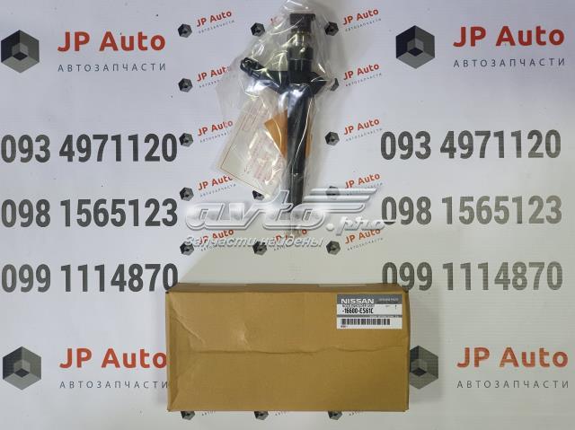 Форсунка вприску палива Nissan X-Trail