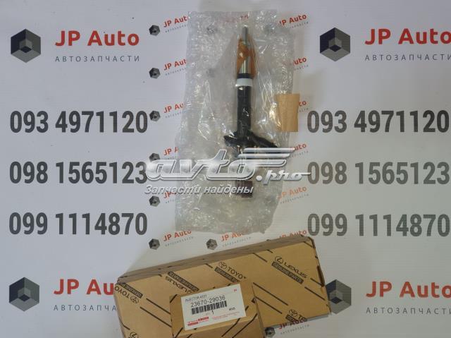 Форсунка паливна 2367029036 TOYOTA