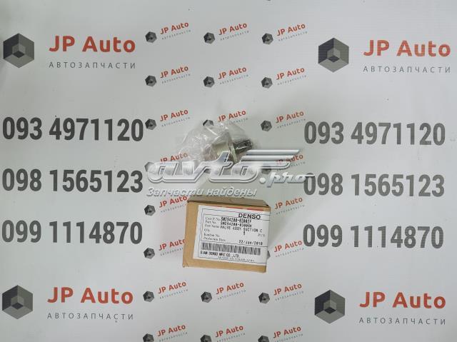Клапан високого тиску 2942000300 DENSO