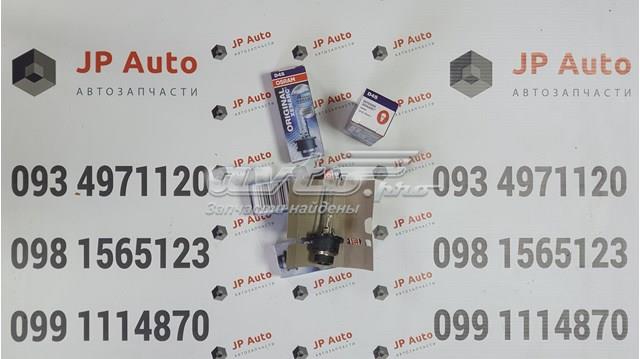 Лампочка ксеноновая 66440 OSRAM