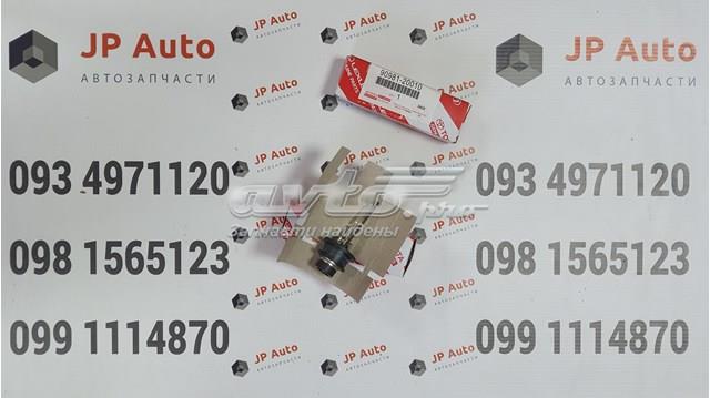Лампочка ксеноновая 9098120010 TOYOTA