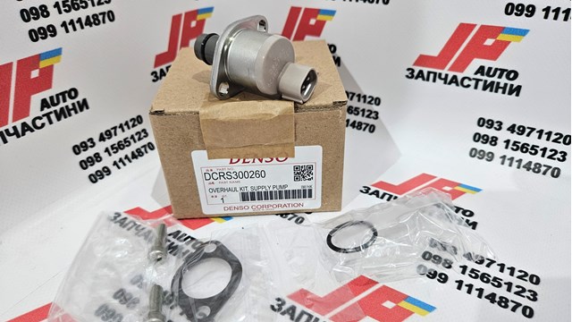 Клапан високого тиску DCRS300260 DENSO