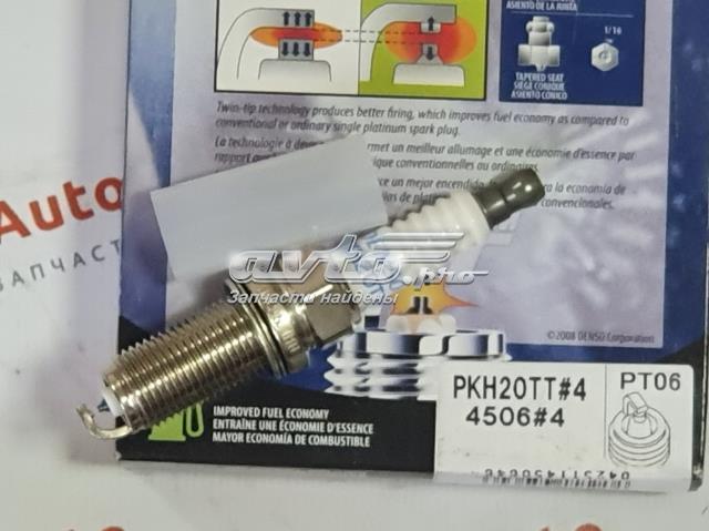 Свічки Q16TT DENSO