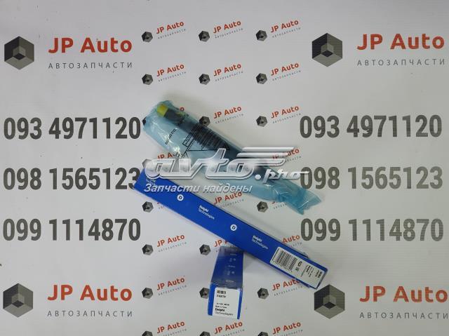 Форсунка вприску палива R01001D DELPHI