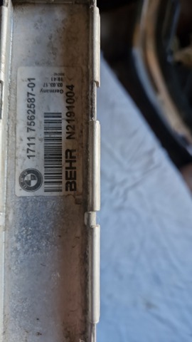 Радіатор водяний 17107562587 BMW