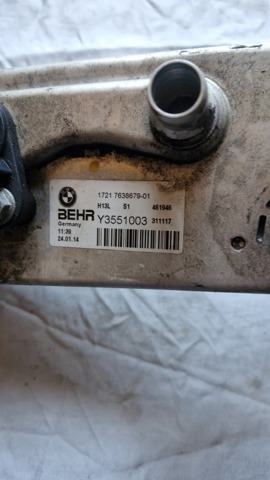 Радіатор охолодження, АКПП 17217597890 BMW