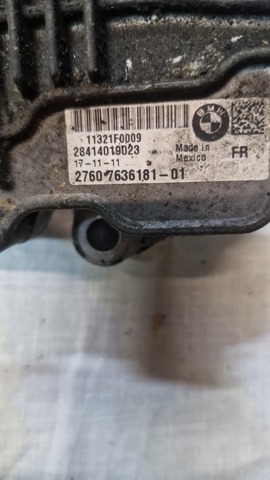 Модуль керування роздавальної коробкою 27607607607 BMW