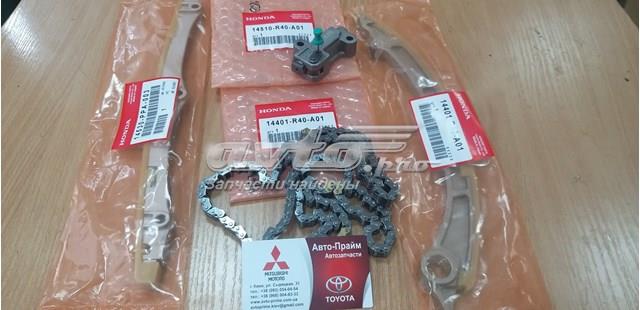 Заспокоювач ланцюга ГРМ, верхній 14540RWCA02 HONDA