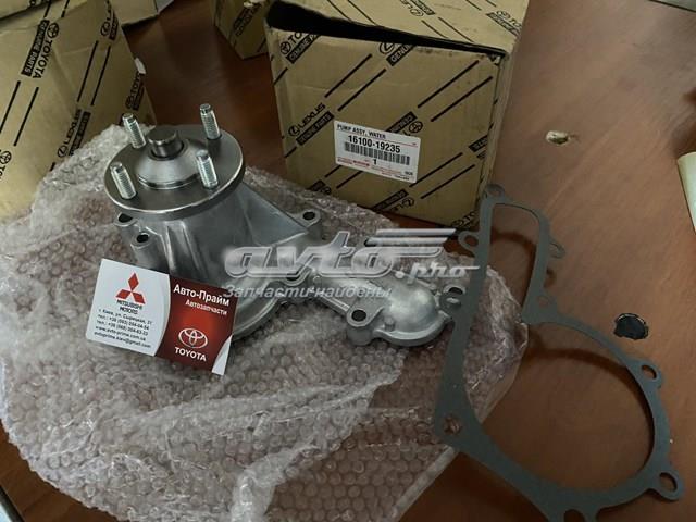 Насос охолоджуючої рідини 1610019235 TOYOTA