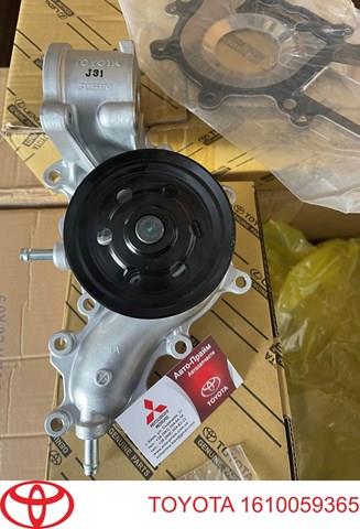 Помпа охолодження 1610059365 TOYOTA