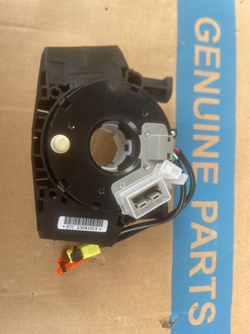 Перемикач підрульовий, центральна частина 25567CD002 NISSAN