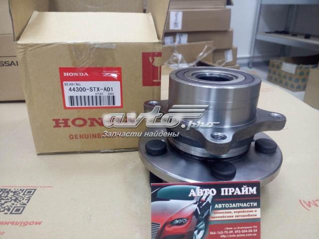 Колеса і маточини 44300STXA01 HONDA