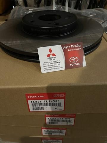 Гальмо дискове переднє 45251TL1G00 HONDA