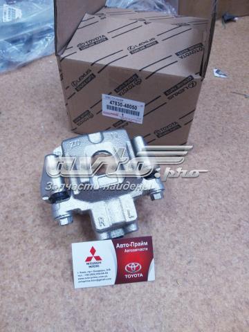 Супорт гальмівний задній правий 4783048050 TOYOTA