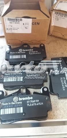 Задні дискові колодки 7L0698451A VAG