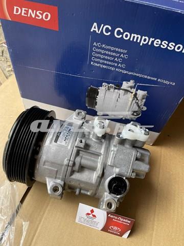 Компресор холодоагенту 8831005090 TOYOTA