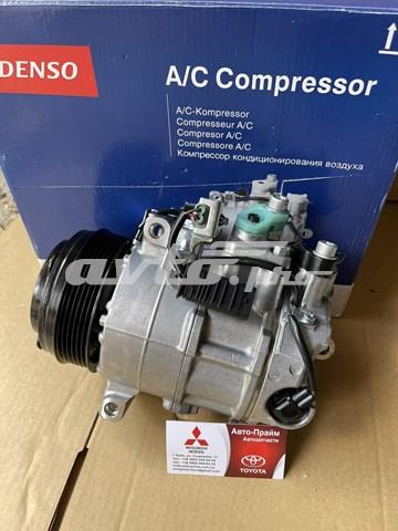 Компресор холодоагенту A0032308511 MERCEDES