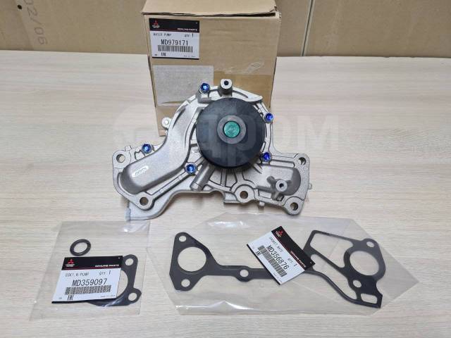 Насос системи охолодження MD979171 MITSUBISHI