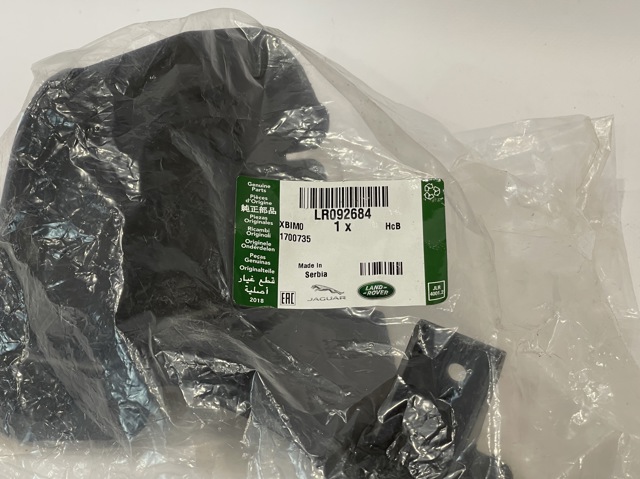 Повітроводи системи охолодження двигуна LR092684 LAND ROVER