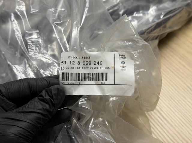 Кронштейн бампера заднього, правий 51128069246 BMW