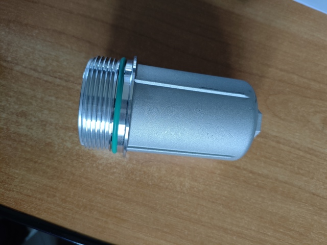 Кришка масляного фільтра 0BH325159 VAG
