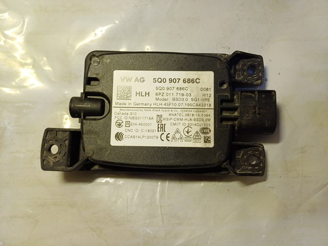 Датчик контролю мертвої зони, задній 5Q0907686C VAG