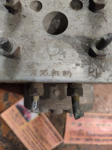 Блок АБС гідравлічний 0265216895 BOSCH