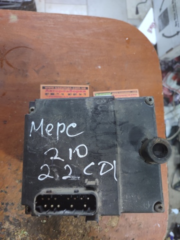 Гідроблок АБС 0265217007 MERCEDES