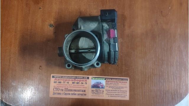 Заслінка повітряна 0280750009 BOSCH