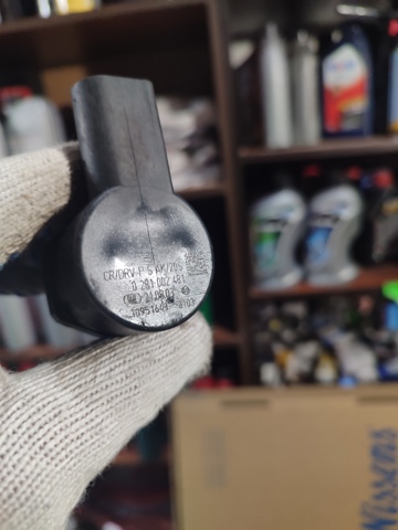 Регулятор тиску палива 0281002481 BOSCH