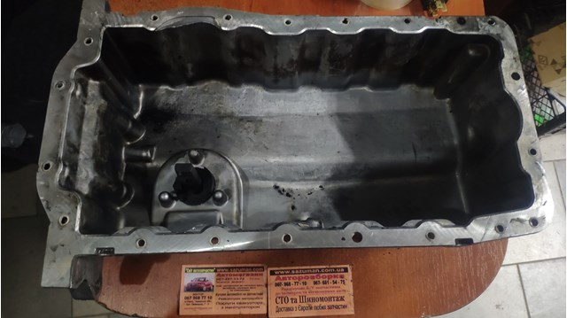 Картер масляний 038103603AG VAG