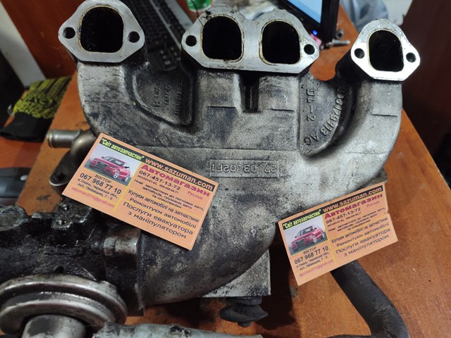Колектор впускний 038129713AG FORD